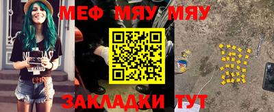 кокаин колумбия Брянск