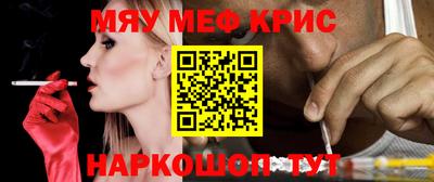 кокаин колумбия Брянск