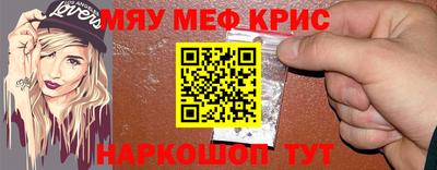 кокаин колумбия Брянск