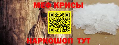кокаин колумбия Брянск