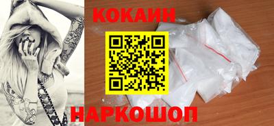 а пвп мука Боровичи