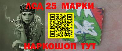 а пвп мука Боровичи