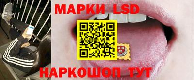 мет Братск