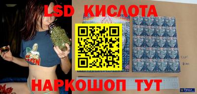 мет Братск