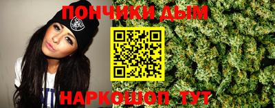 кокаин колумбия Брянск