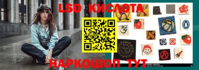 мет Братск