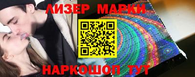 мет Братск