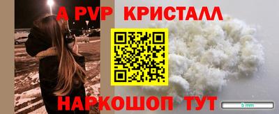 кокаин колумбия Брянск