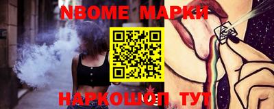 а пвп мука Боровичи