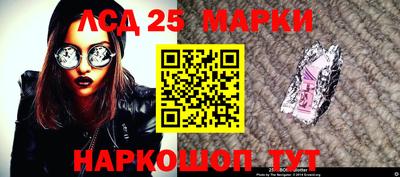 кокаин колумбия Брянск