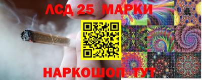кокаин колумбия Брянск