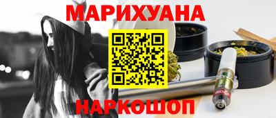 кокаин колумбия Брянск