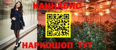 мет Братск