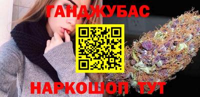 а пвп мука Боровичи