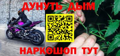 а пвп мука Боровичи