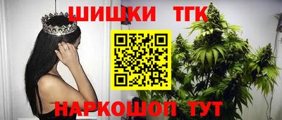 кокаин колумбия Брянск
