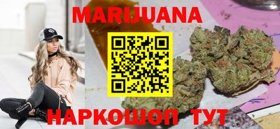 кокаин колумбия Брянск