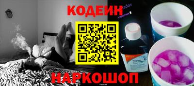 а пвп мука Боровичи