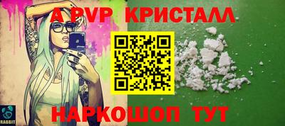 мет Братск