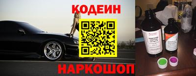 кокаин колумбия Брянск