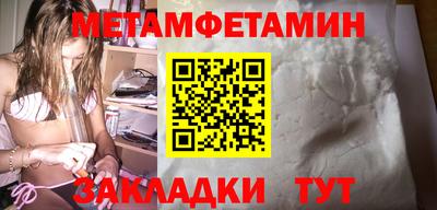 кокаин колумбия Брянск