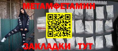 кокаин колумбия Брянск