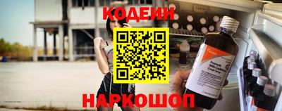мет Братск