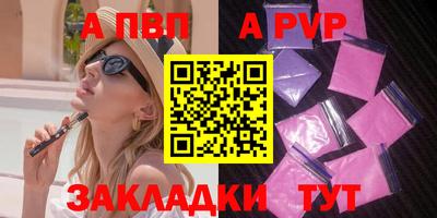 кокаин колумбия Брянск