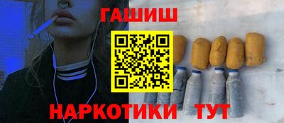 кокаин колумбия Брянск