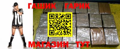 кокаин колумбия Брянск