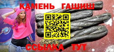 а пвп мука Боровичи
