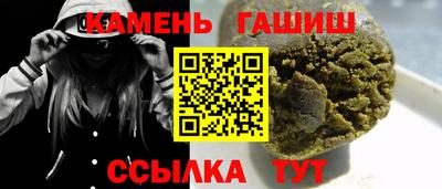 а пвп мука Боровичи