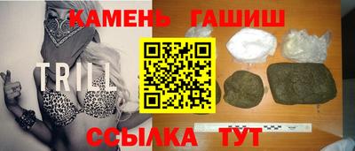 кокаин колумбия Брянск