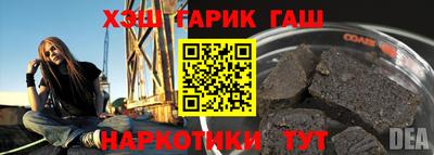 а пвп мука Боровичи