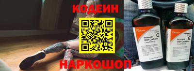 мет Братск